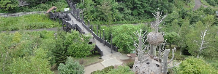 滝野すずらん丘陵公園